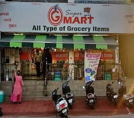 Gmart ajmer, ajmer mart, shoppung center