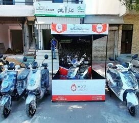 electric bikes in india 2020 best electric bike in india hero electric bike hero electric bike price in india honda electric bike upcoming electric bike in india 2019