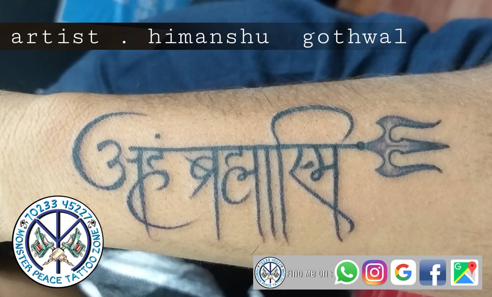 Update 71 about himanshu name tattoo unmissable  indaotaonec